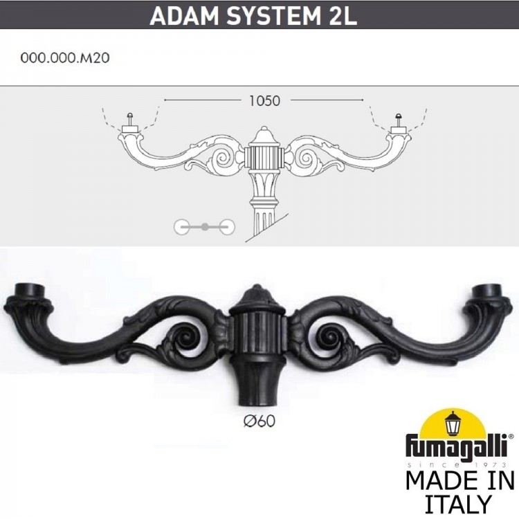 Парковый фонарь FUMAGALLI TABOR ADAM/NOEMI 2L E35.205.M20.AYH27