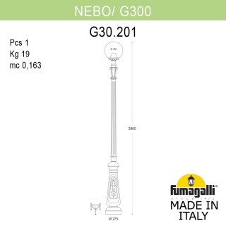 Парковый фонарь FUMAGALLI NEBO/G300. G30.202.000.BYF1R