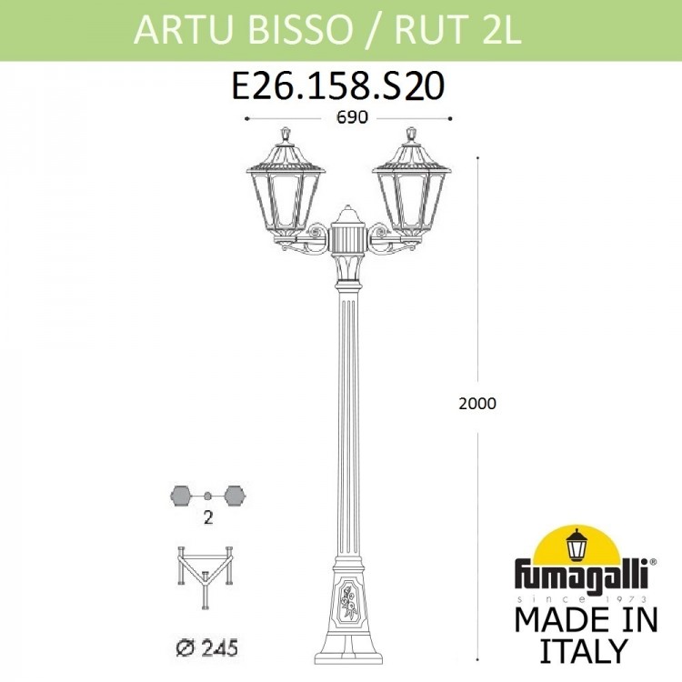 Садово-парковый фонарь FUMAGALLI ARTU BISSO/RUT 2L E26.158.S20.BYF1R