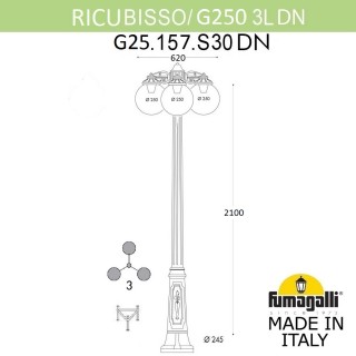Садово-парковый фонарь FUMAGALLI RICU BISSO/G250 3L DN G25.157.S30.AZF1RDN