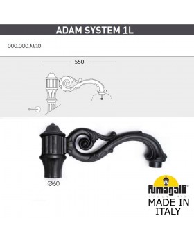 Консоль для паркового фонаря FUMAGALLI ADAM SYS 1L  000.000.M10.A0
