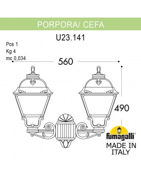 Светильник уличный настенный FUMAGALLI PORPORA/CEFA U23.141.000.AYF1R-foto4