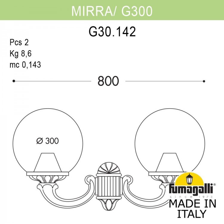 Светильник уличный настенный FUMAGALLI MIRRA/G300 G30.142.000.BXF1R