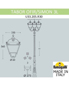 Парковый фонарь FUMAGALLI TABOR OFIR/SIMON 3L U33.205.R30.AYH27-foto6