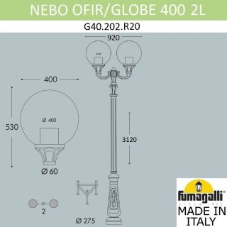 Парковый фонарь FUMAGALLI NEBO OFIR/GLOBE 400 2L G40.202.R20.AYE27-foto6