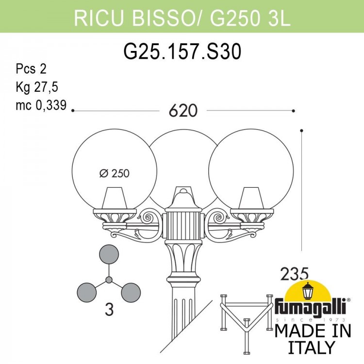 Садово-парковый фонарь FUMAGALLI RICU BISSO/G250 3L G25.157.S30.BZF1R