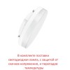 Светильник уличный настенный FUMAGALLI MIRELLA  D15.505.000.WXD1L.CRB