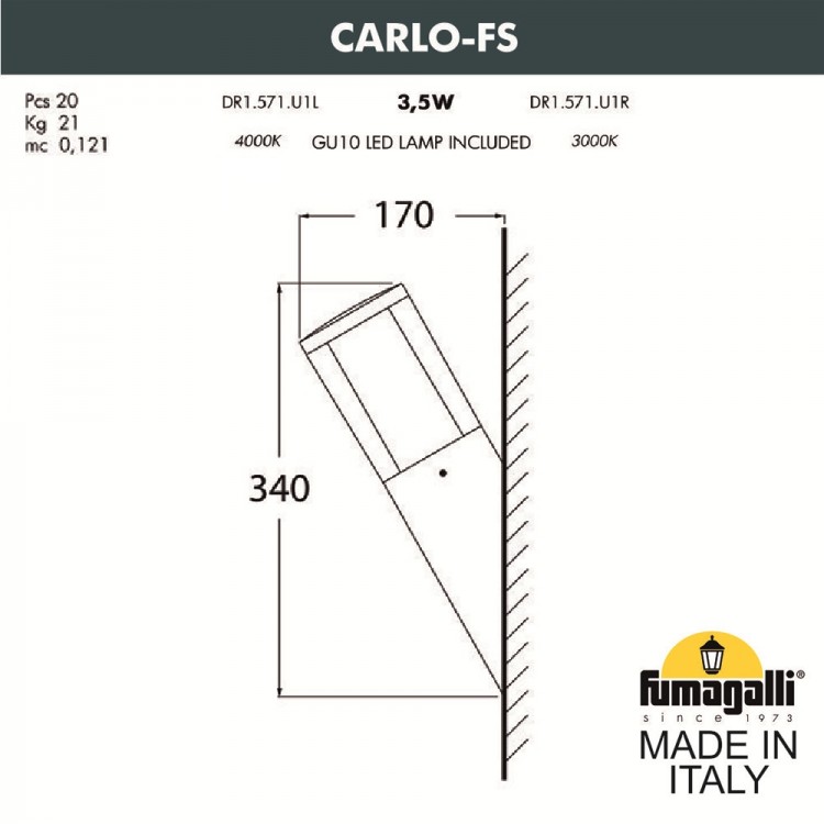 Светильник уличный настенныйк FUMAGALLI CARLO-FS DR1.571.000.AXU1L