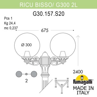 Садово-парковый фонарь FUMAGALLI RICU BISSO/G300 2L G30.157.S20.VXF1R