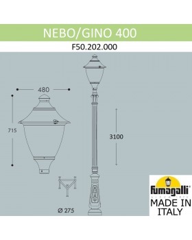 Парковый фонарь FUMAGALLI NEBO/GINO F50.202.000.AXE27-foto3