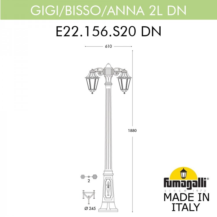 Садово-парковый фонарь FUMAGALLI GIGI BISSO/ANNA 2L DN E22.156.S20.AYF1RDN