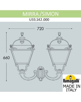Светильник уличный настенный FUMAGALLI MIRRA/SIMON U33.142.000.AXH27-foto4