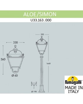 Садово-парковый фонарь FUMAGALLI ALOE.R/SIMON U33.163.000.AXH27-foto6