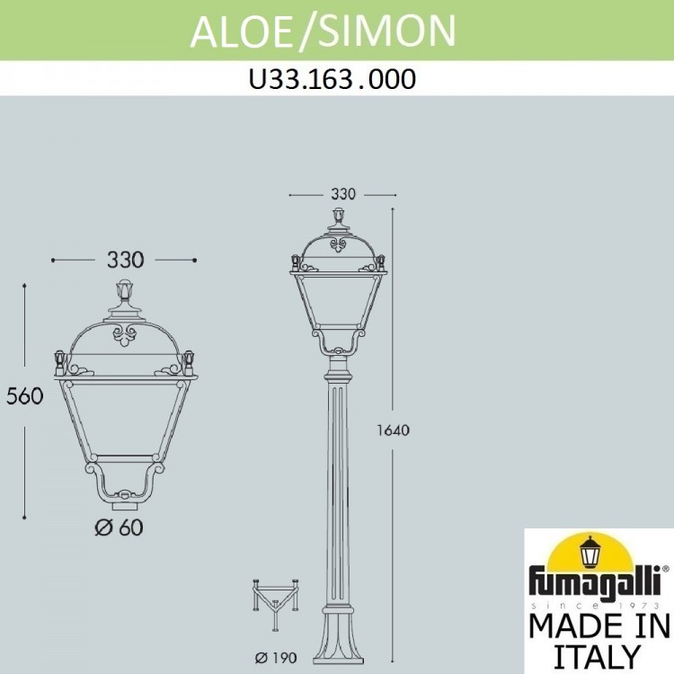 Садово-парковый фонарь FUMAGALLI ALOE.R/SIMON U33.163.000.AXH27