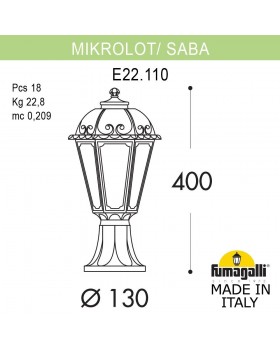 Ландшафтный фонарь FUMAGALLI MIKROLOT/SABA K22.110.000.VXF1R