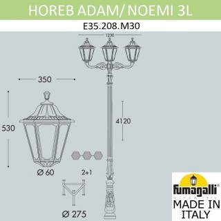 Парковый фонарь FUMAGALLI HOREB ADAM/NOEMI 3L E35.208.M30.AXH27-foto2