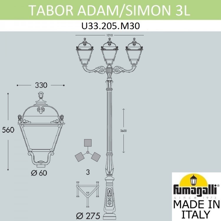 Парковый фонарь FUMAGALLI TABOR ADAM/SIMON 2L  U33.205.M30.AXH27