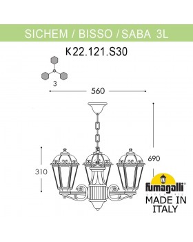 Подвесной уличный светильник FUMAGALLI SICHEM/SABA 3L K22.120.S30.VXF1R