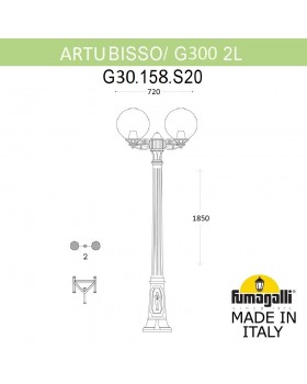 Садово-парковый фонарь FUMAGALLI ARTU BISSO/G300 2L G30.158.S20.VXF1R