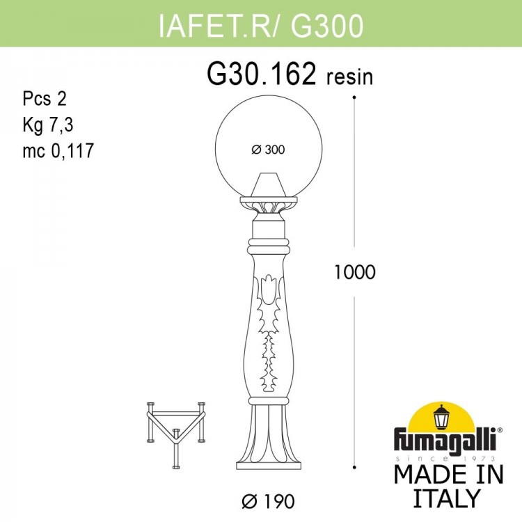 Садовый светильник-столбик FUMAGALLI IAFAET.R/G300 G30.162.000.WXF1R