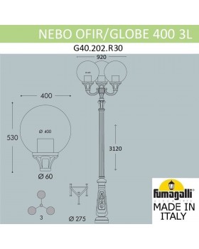 Парковый фонарь FUMAGALLI NEBO OFIR/GLOBE 400 3L G40.202.R30.AYE27-foto6
