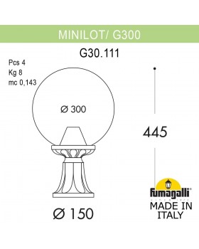 Ландшафтный фонарь FUMAGALLI MINILOT/G300. G30.111.000.VYF1R