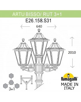 Садово-парковый фонарь FUMAGALLI ARTU BISSO/RUT 3+1 E26.158.S31.VYF1R