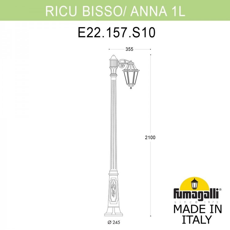 Садово-парковый фонарь FUMAGALLI RICU BISSO/ANNA 1L E22.157.S10.AYF1R