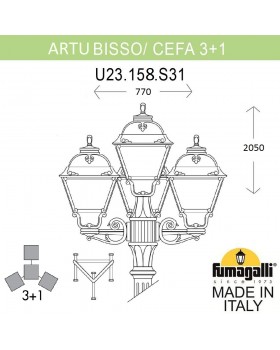 Садово-парковый фонарь FUMAGALLI ARTU BISSO/CEFA 3+1 U23.158.S31.VYF1R