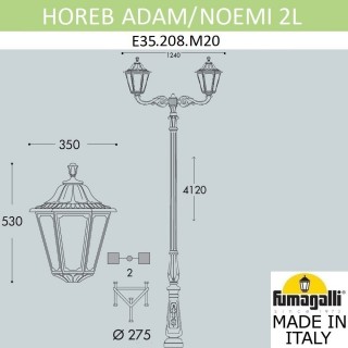 Парковый фонарь FUMAGALLI HOREB ADAM/NOEMI 2L E35.208.M20.AXH27-foto6