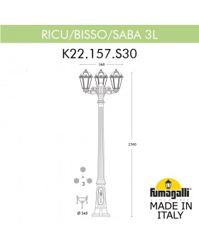 Садово-парковый фонарь FUMAGALLI RICU BISSO/SABA 3L K22.157.S30.VYF1R