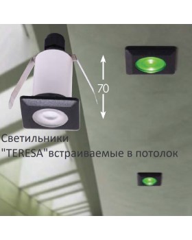 Уличный встраиваемы светильник FUMAGALLI TERESA 2L0.000.000.AXZ1L-foto13