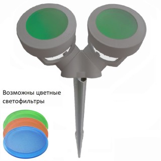 Ландшафтный светильник FUMAGALLI TOMMY 2L SPIKE 4M1.001.000.LXD2L-foto5