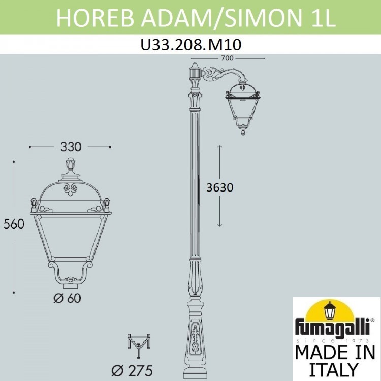 Парковый фонарь FUMAGALLI HOREB ADAM/SIMON 1L  U33.208.M10.AXH27