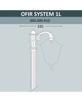 Консоль для паркового фонаря FUMAGALLI OFIR SYS 1L  000.000.R10.A0