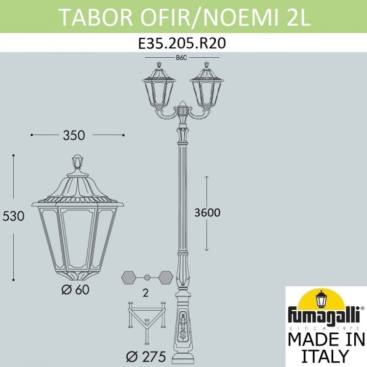 Парковый фонарь FUMAGALLI TABOR OFIR/NOEMI 2L  E35.205.R20.AYH27