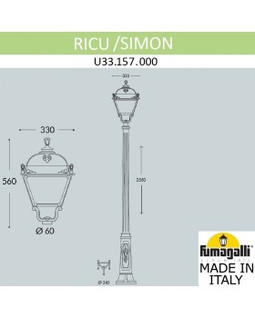 Садово-парковый фонарь FUMAGALLI RICU/SIMON U33.157.000.BYH27-foto6