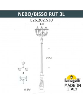 Парковый фонарь FUMAGALLI NEBO BISSO/RUT 3L E26.202.S30.AXF1R-foto16