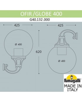 Светильник уличный настенный FUMAGALLI OFIR/GLOBE 400 G40.132.000.AYE27-foto7