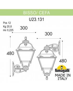 Светильник уличный настенный FUMAGALLI BISSO/CEFA U23.131.000.VYF1R