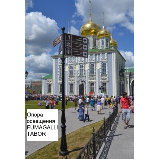 Парковый столб FUMAGALLI TABOR 000.205.000.A0-foto13