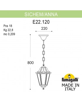 Подвесной уличный светильник FUMAGALLI SICHEM/ANNA E22.120.000.VXF1R