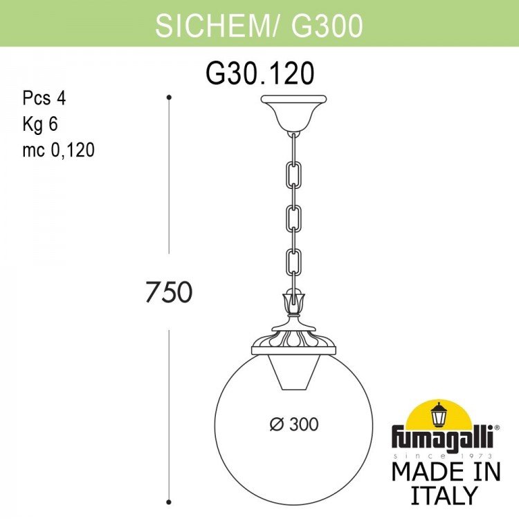 Подвесной уличный светильник FUMAGALLI SICHEM/G300. G30.120.000.WZF1R