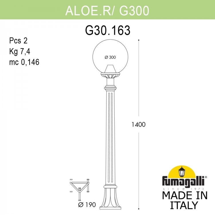 Садовый светильник-столбик FUMAGALLI ALOE.R/G300 G30.163.000.WXF1R