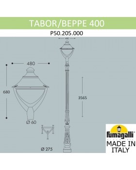 Парковый фонарь FUMAGALLI TABOR/BEPPE P50.205.000.AYH27-foto2