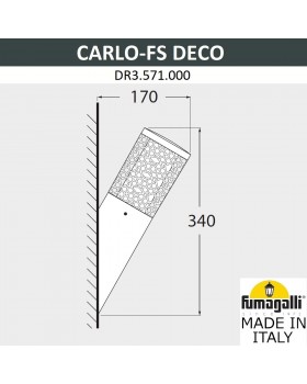 Светильник уличный настенный FUMAGALLI CARLO DECO-FS DR3.571.000.WXU1L-foto2