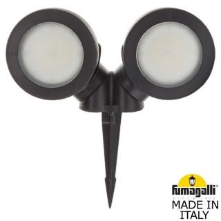 Ландшафтный светильник FUMAGALLI TOMMY 2L SPIKE 4M1.001.000.AXD2L-foto15