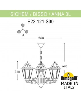 Подвесной уличный светильник FUMAGALLI SICHEM/ANNA 3L E22.120.S30.VYF1R