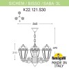 Подвесной уличный светильник FUMAGALLI SICHEM/SABA 3L K22.120.S30.BXF1R