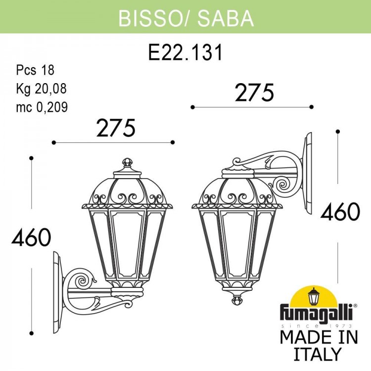 Светильник уличный настенный FUMAGALLI BISSO/SABA K22.131.000.BXF1R DN